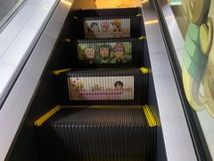 -东京塔海贼王主题公园