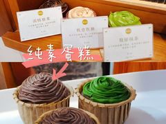 -禅悦素食