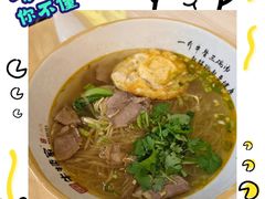 -首创奥特莱斯(昆山店)