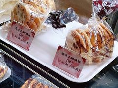 -国际饭店·帆声西饼屋(黄河路店)