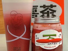 -喜茶(北京三里屯太古里店)