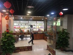 -众善素食(佛平五路店)