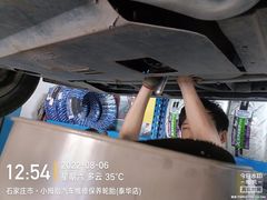 -小拇指汽车维修保养轮胎(泰华店)