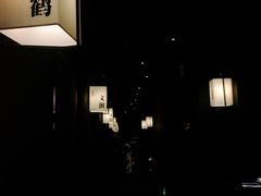 -余欢领鲜火锅(新街口店)