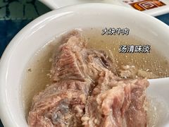 -瑞丰园庭院餐厅·白族传统家常菜