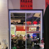 云南火锅以其独特的口味和丰富的食材令人流连忘返