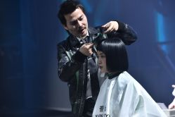 -AYO SALON