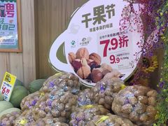 -百果园(大冲店)
