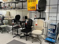 -IKEA宜家家居(南京商场)