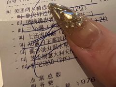 -利苑酒家(宜安广场店)