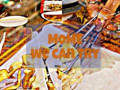 -枪火串烧·东北特色烧烤(罗湖总店)