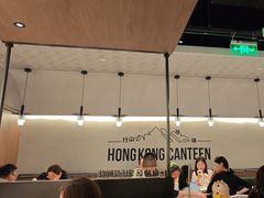 -留半山·香港食堂(啦啦宝都店)