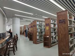 -成都中医药大学(温江校区)