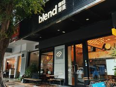 -blend咖啡部落(车公庙店)