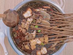 钵钵鸡串-长颈鹿的口袋钵钵鸡(市南店)