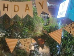 -春树下·树屋花房西餐厅(罍街AS1980店)