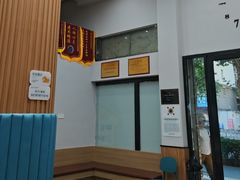 -联合动物医院(光谷诊疗中心)