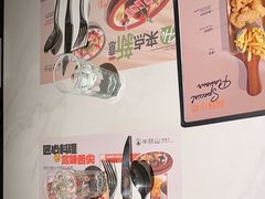 -半秋山西餐厅(巴南万达广场店)