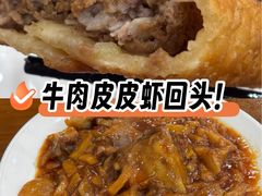-清真麦顺和饭庄·二姐回头(和平店)