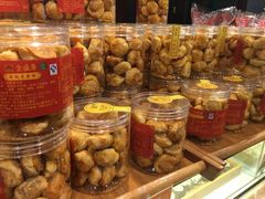 -清真全盛斋传统糕点(西羊市店)
