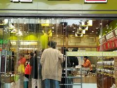 门面-粒上皇(天丰利市场店)