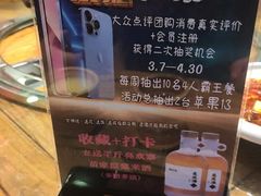 -亮欢寨酸汤鱼(沙冲路店)