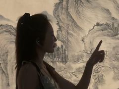 -嘉德艺术中心