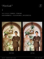 -壹HOME胶片摄影工作室