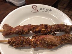羊肉串-姚记炒肝店(簋街店)