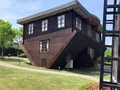 -金山农民画村-枫泾波兰倒置屋