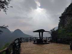 -玉渡山自然风景区