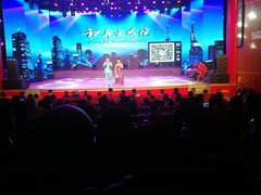 -和平大戏院(凯旋路店)