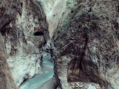 -太鲁阁公园