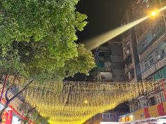 -阿群甘草水果
