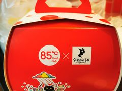 -85度C(北京玉蜓桥二店)