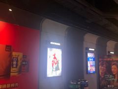 -星轶STARX影城(瑞安吾悦广场旗舰店)
