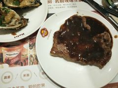 -芭菲盛宴·环球美食(解放碑英利国际店)