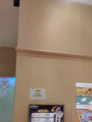 -奈尔宝家庭中心·亲子餐厅(前滩店)