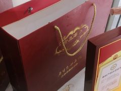 -宫品海参专卖店(黄浦老西门店)