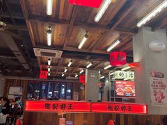 -熊记虾王·小龙虾(东晓南店)