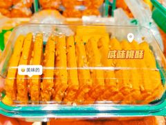 -泸溪河桃酥(西直门凯德店)