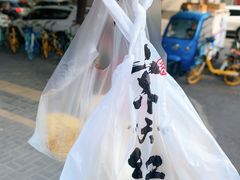 -京天红酒家(虎坊路店)