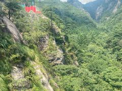 -明堂山风景区