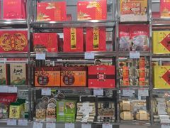 -北京稻香村(六里桥店)