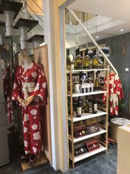 -觅屿日式脱毛美肤