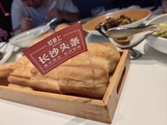 -好食上(喜盈门.范城店)