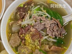 粿条-华威达牛庄(黄埔大道西店)