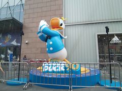 -天河城购物中心