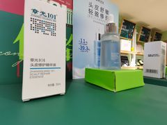 -摩登百货(岗顶店)