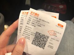 -SFC上影影城(港汇永华IMAX激光店)